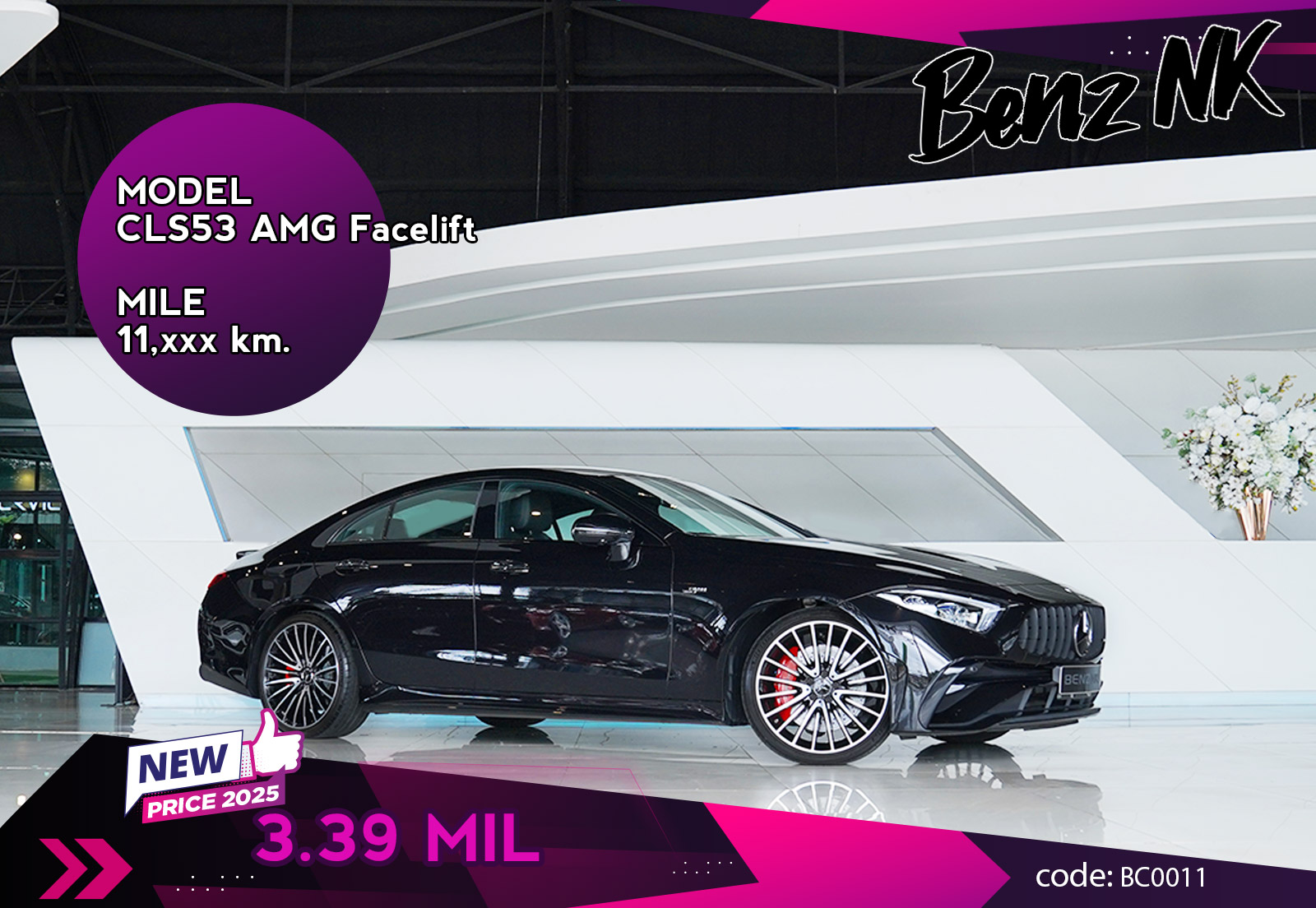 CLS53 AMG Facelift
